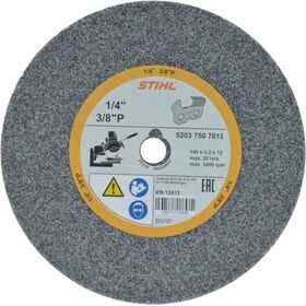 Teritusketas 1/4, 3/8P